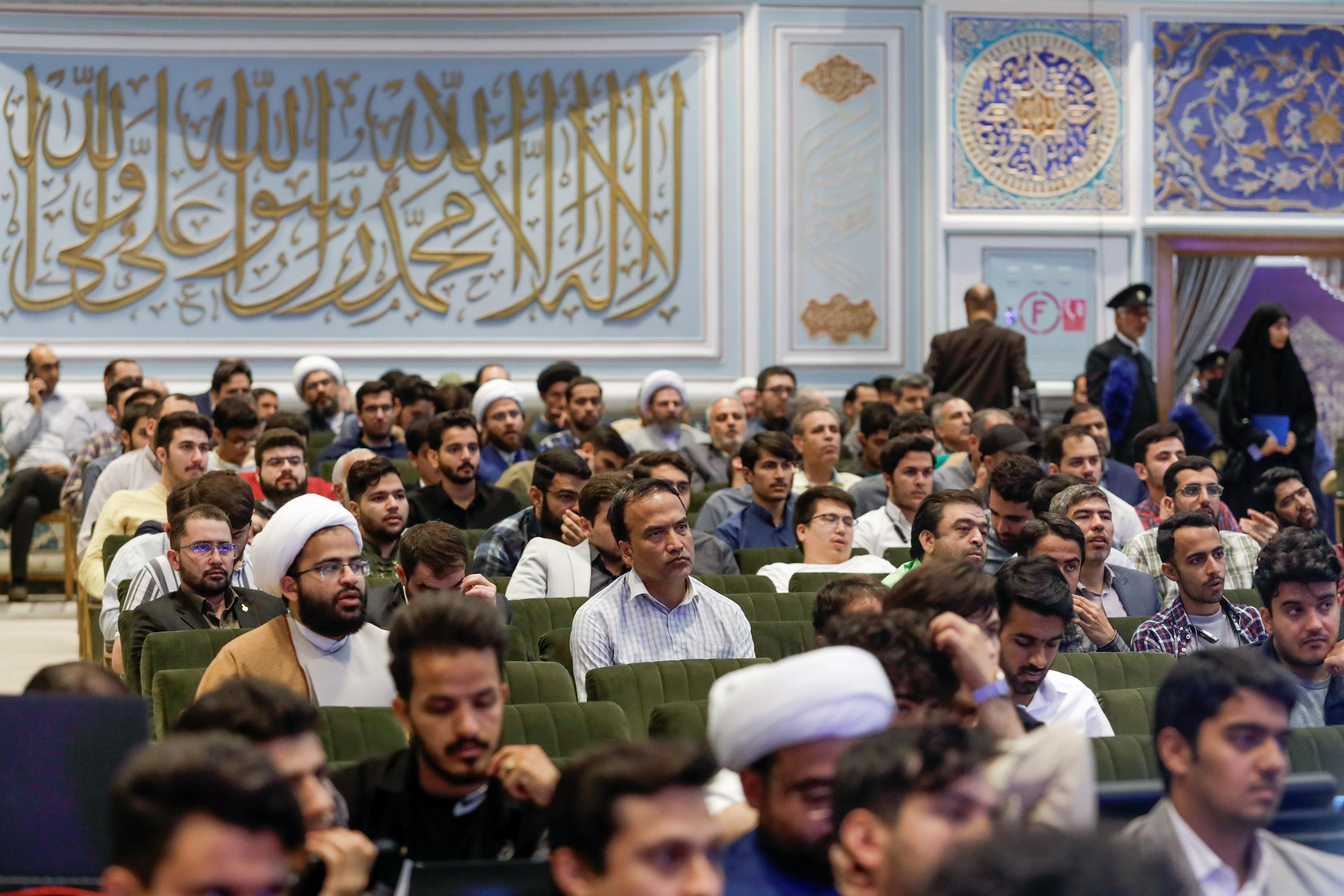 کنگره جهانی حضرت رضا